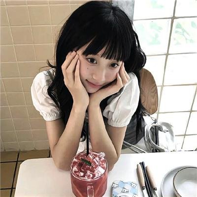 酒窟藏娇